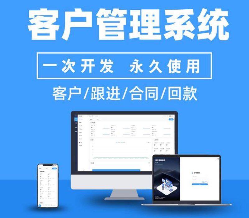 食品加工行业的发展与趋势:代加工模式引领新风尚