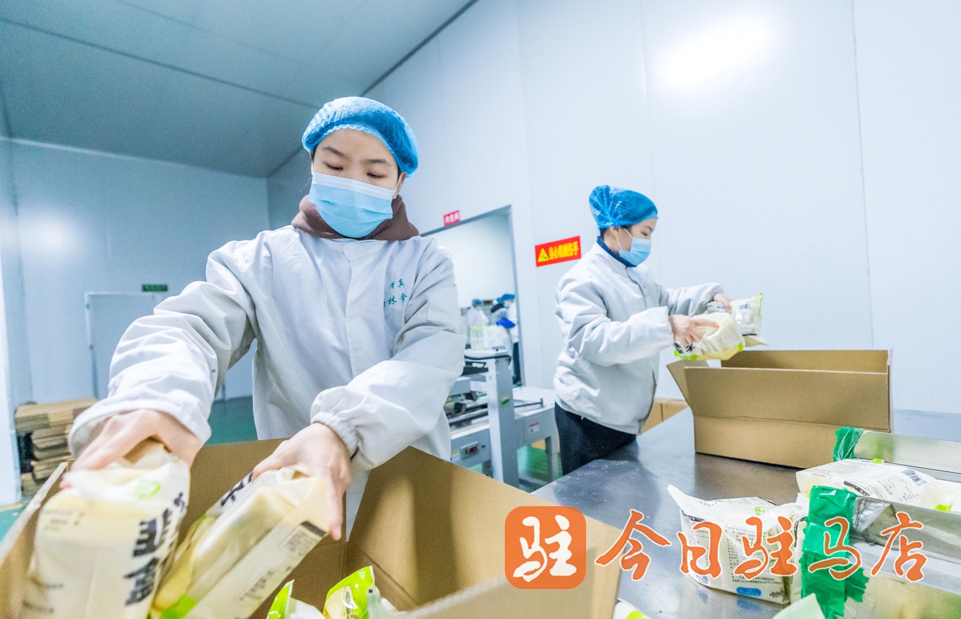 速冻食品产业蓬勃发展：生产技术与市场需求