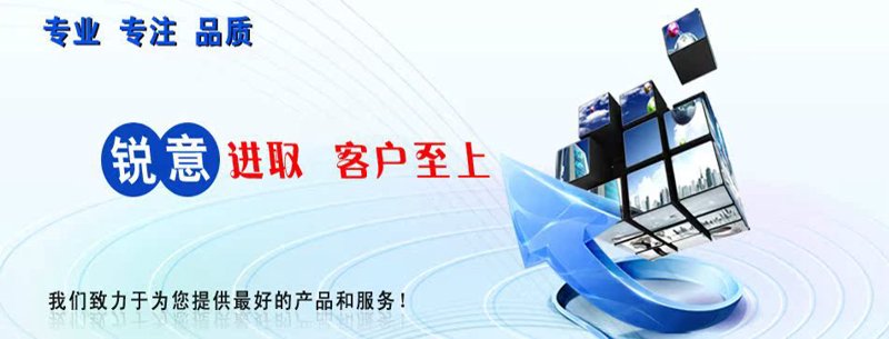 西平食品加工:传统与创新的交响曲