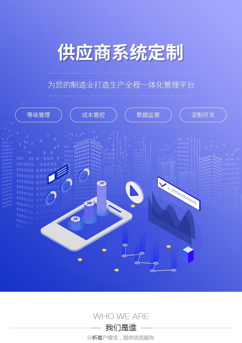 食品加工:从传统到现代